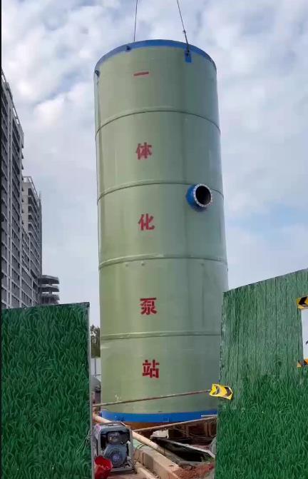 中卫一体化泵站
