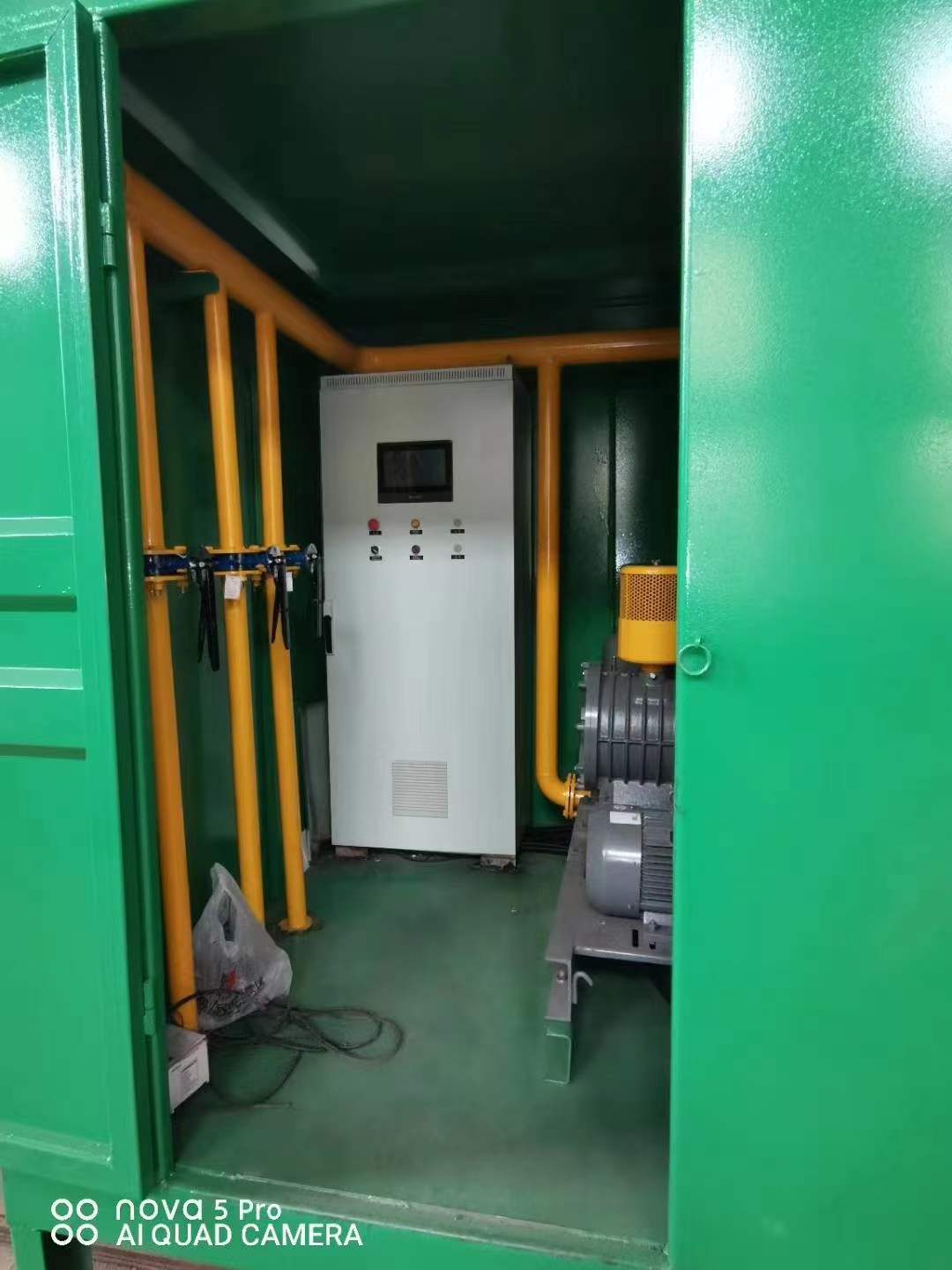 中卫一体化高效絮凝沉淀池